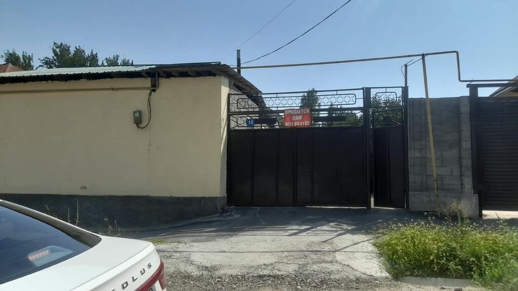 3 комнаты, 100 м², Ош, Геологородок, Собственник: фото 2