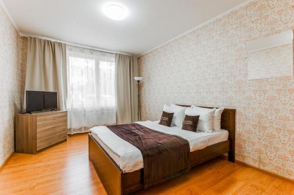 Двухкомнатная Квартира Метро Беляево Купить