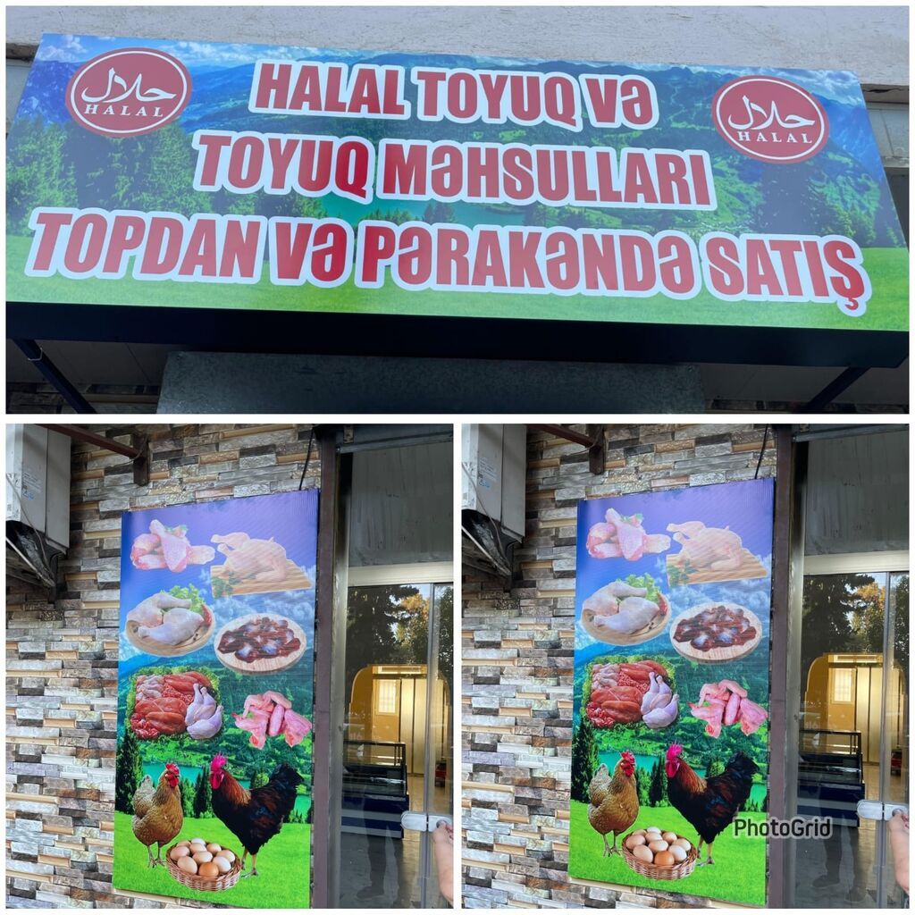 Magazalar uchun hazir reklam plakatlari birlikde: 150 AZN Reklam ...