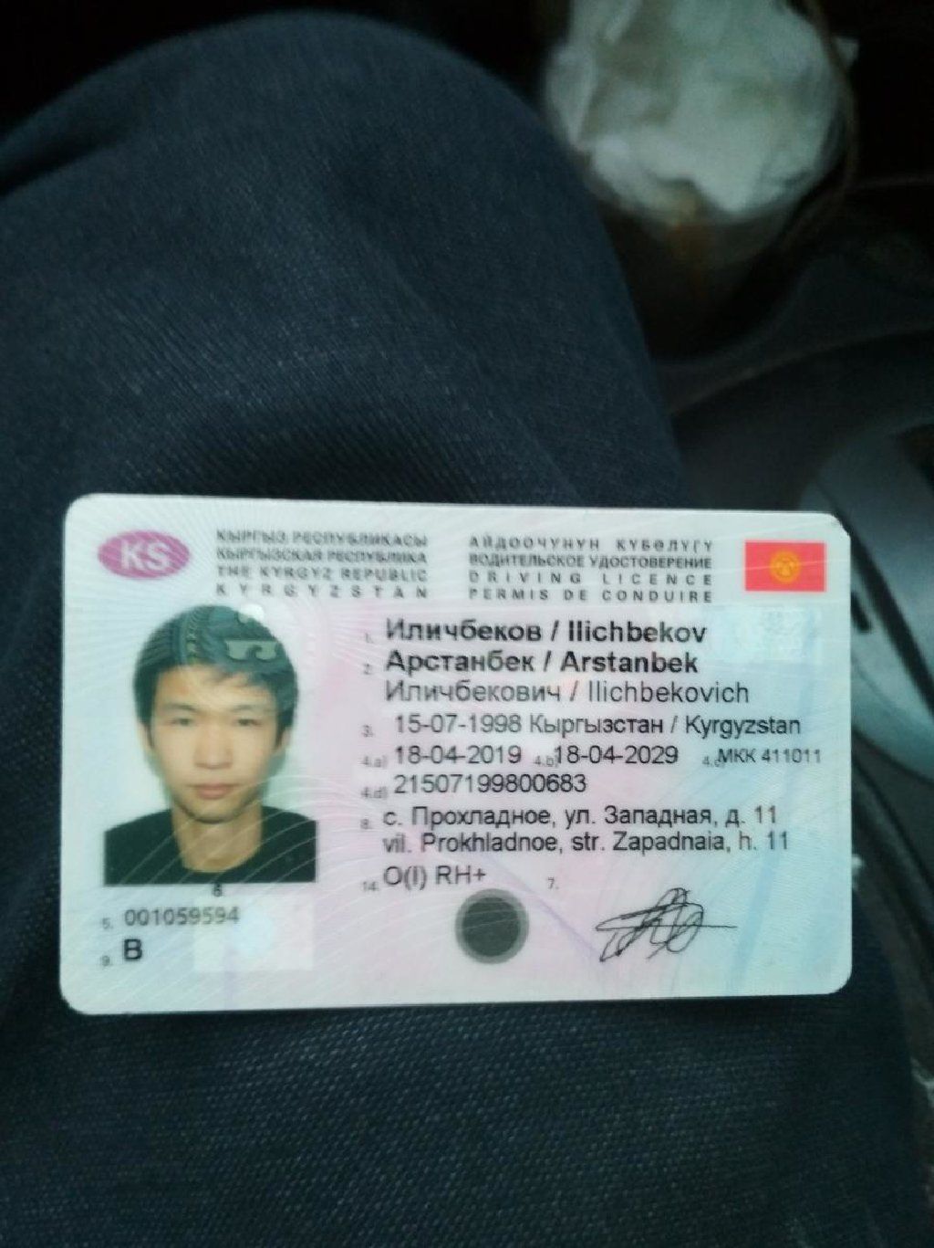 Большие займы без залога с плохой кредитной историей Большие займы без залога с плохой кредитной историей