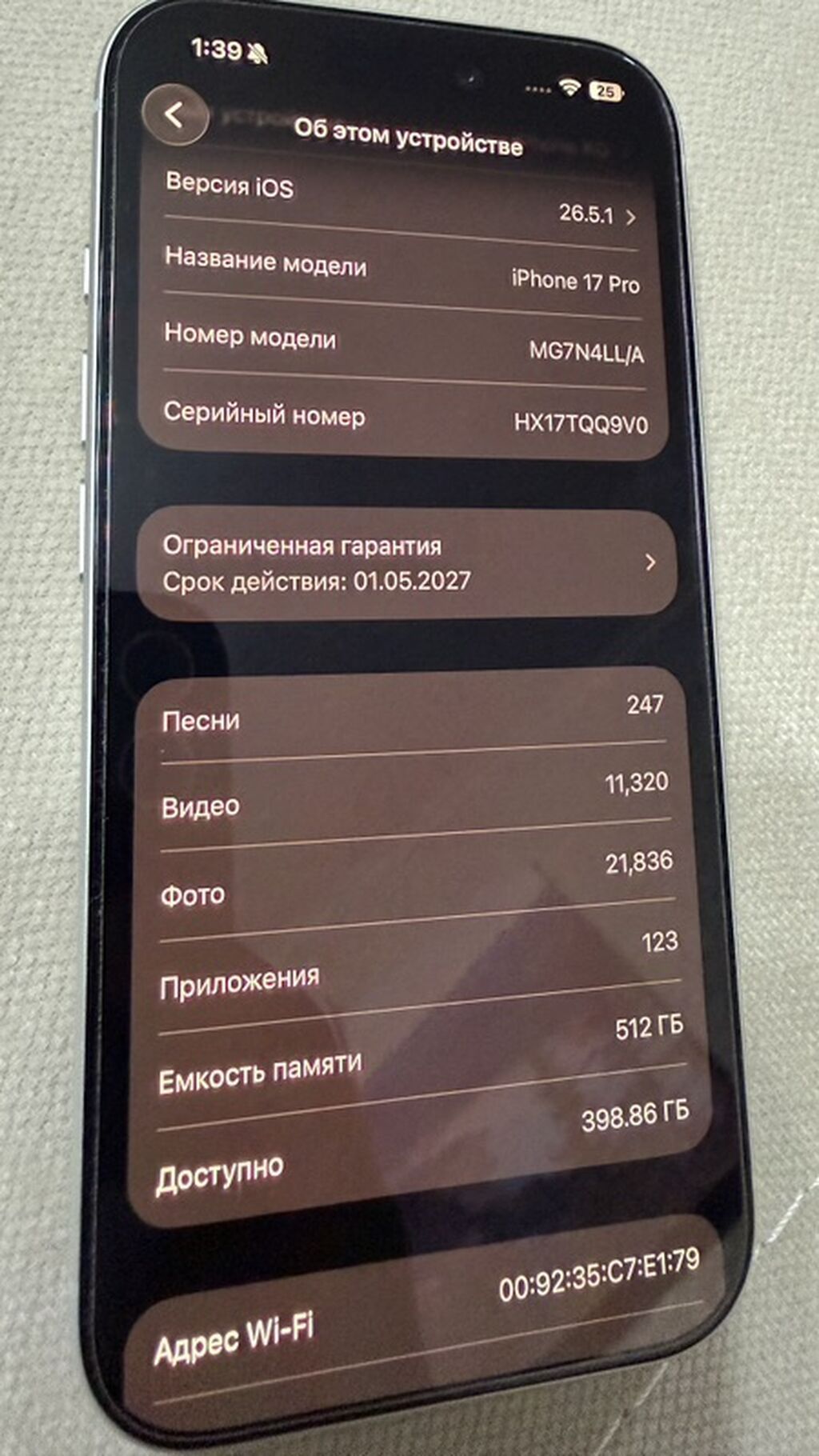 IPhone 17 Pro, 512 ГБ, цвет Natural Titanium/серебристый USA: фото 3