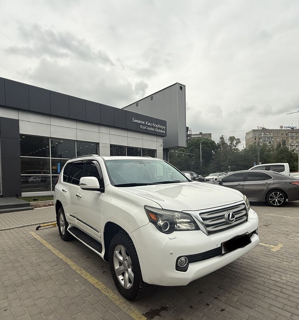 Lexus GX
