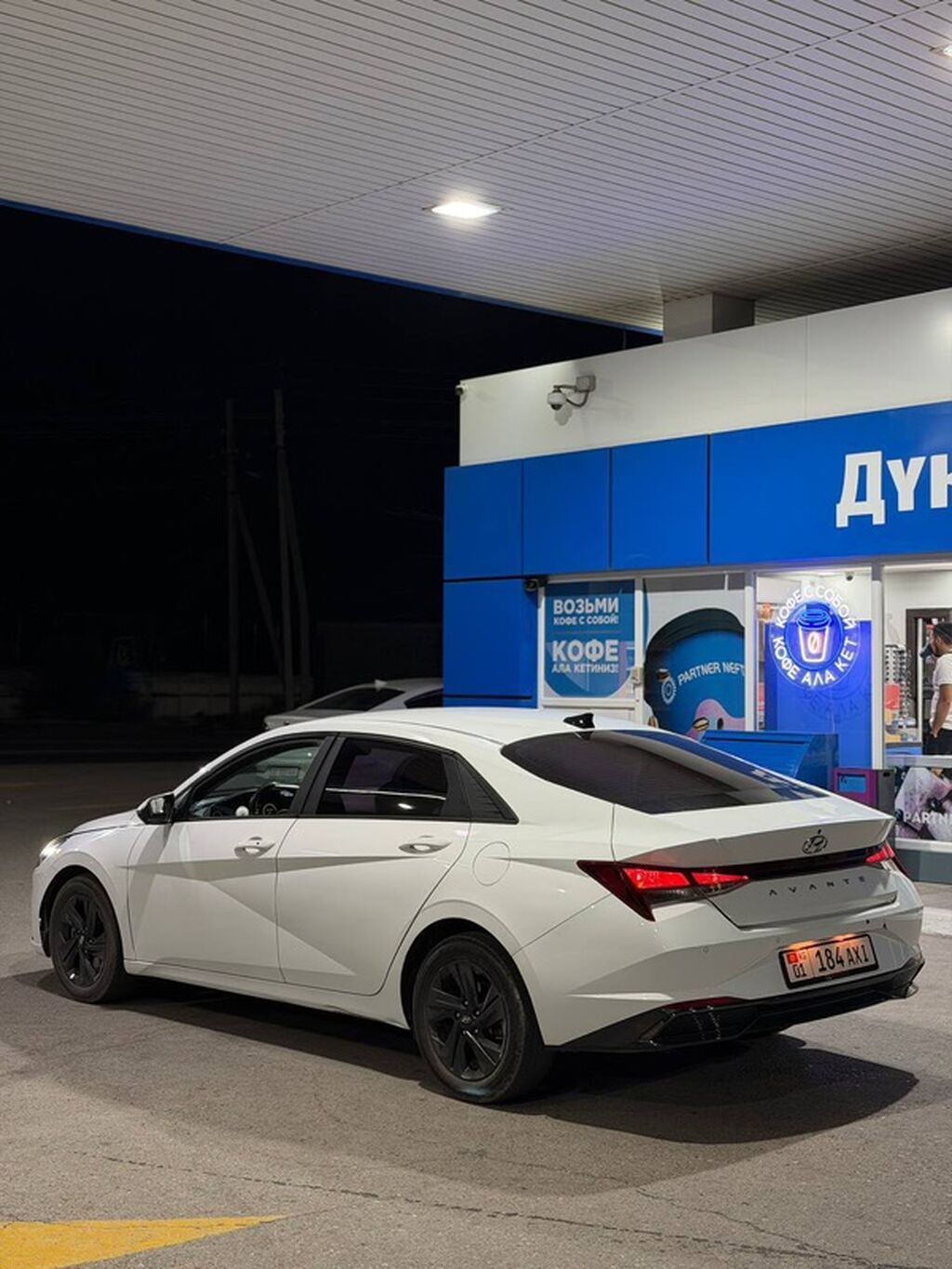Hyundai Avante: 2020 г., 1.6 л, Автомат, Гибрид, Седан: фото 4