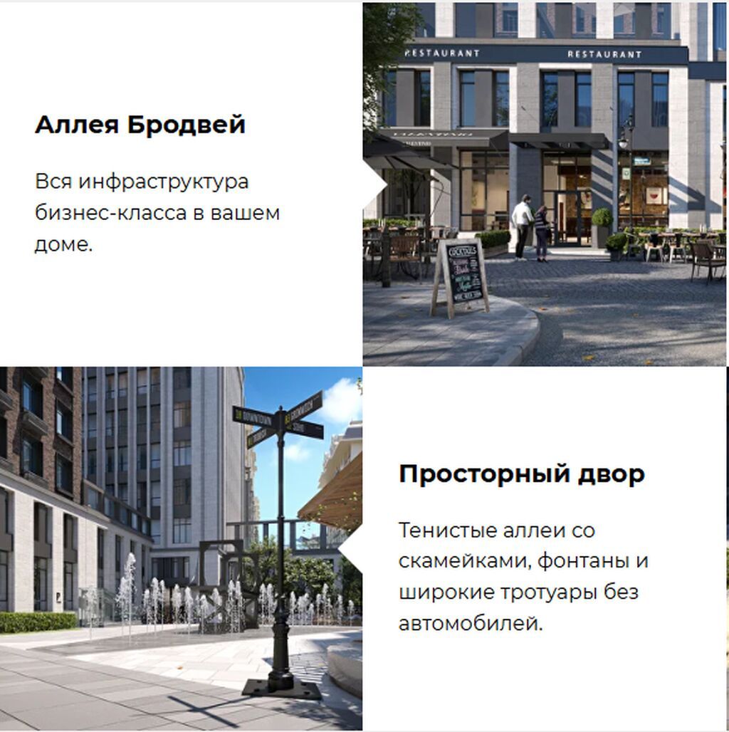 1 комната, 40 м², Асанбай мкр Элитка, 8 этаж, ПСО (под самоотделку): фото 3