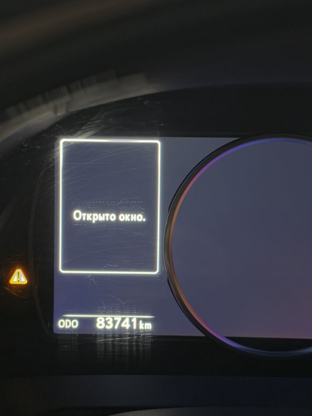 Lexus ES: 2019 г., 2.5 л, Вариатор, Гибрид, Седан: фото 8
