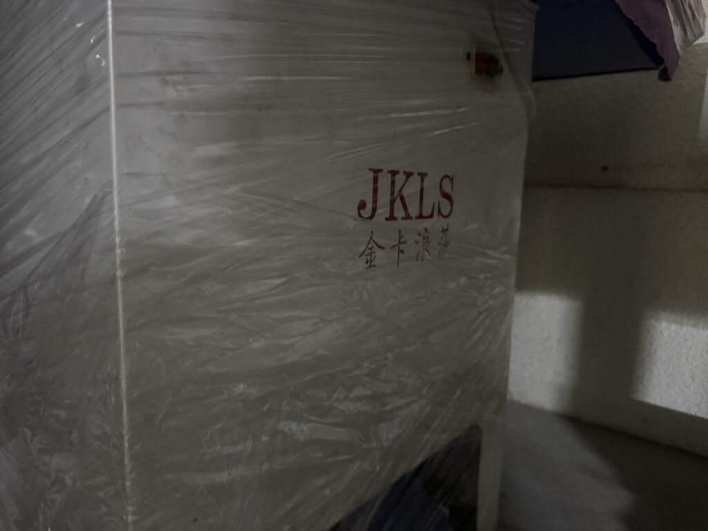 Электрогенерируемый парогенератор JKLS LDR0.008-04 Промышленный: фото 2