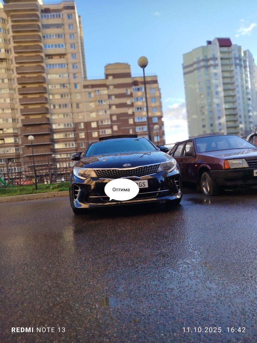 Kia Optima: 2018 г., 2.4 л, Автомат, Бензин, Седан: фото 2