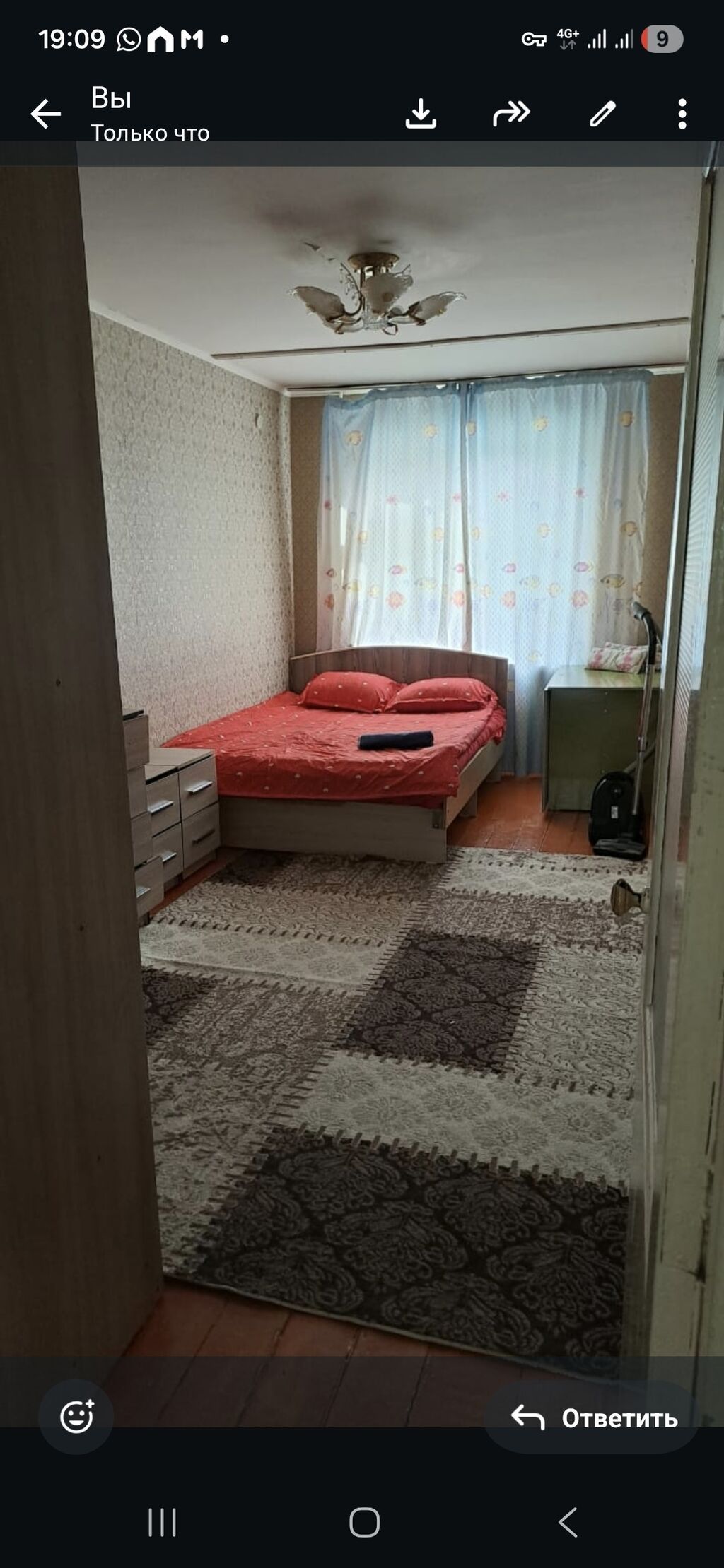 ЖК/ДОМА Сдаю квартиру по суточно г. Каракол 1- комнатная квартира: фото 2