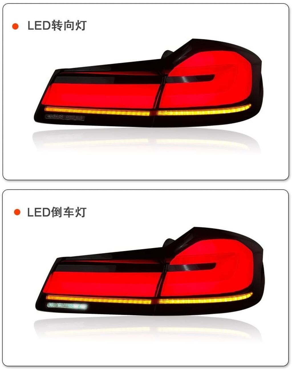 Задние LED фонари для BMW 5 серии G30/G31 (дорестайлинг/рестайлинг —: фото 5