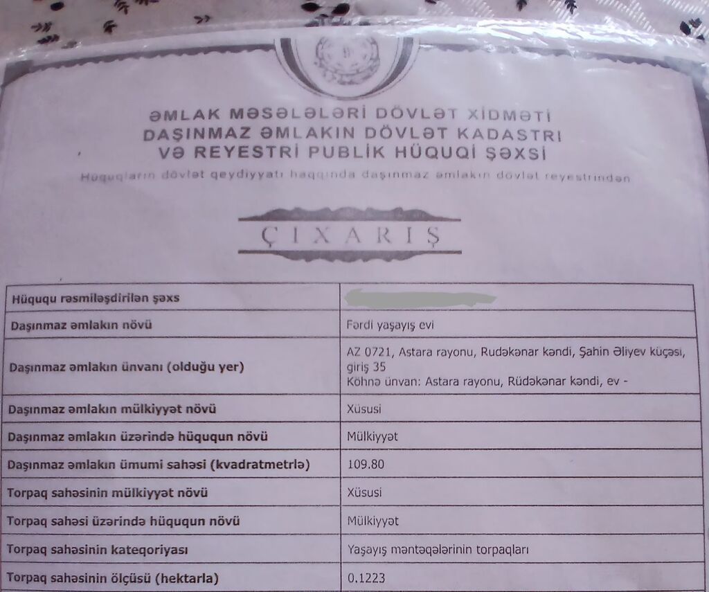 4 otaqlı, 109 kv. m, Yeni təmirli