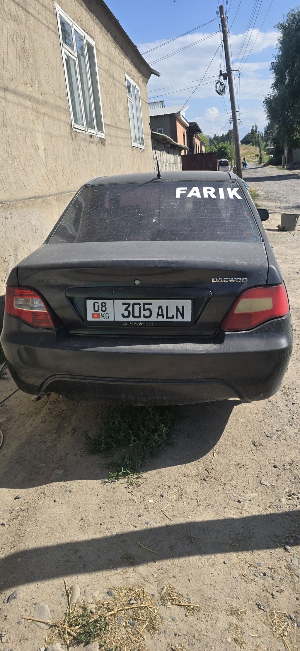 Daewoo Nexia