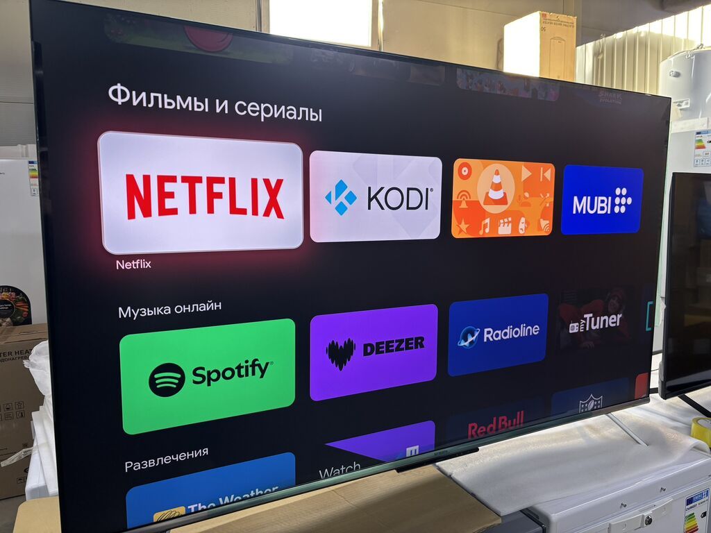 АКЦИЯ ‼ У нас самый низкий цены. Акция! Skyword 65 дюм: фото 3