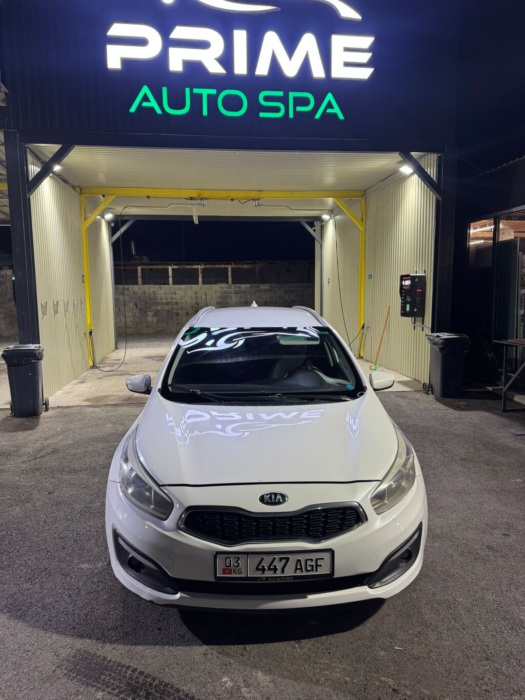 Kia Ceed: 2017 г., 1.6 л, Автомат, Бензин, Универсал — фото 2