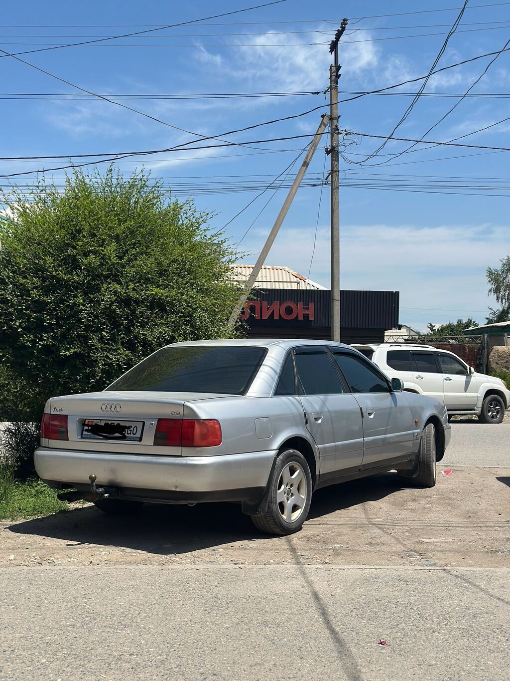 Audi A6: 1995 г., 2.6 л, Механика, Бензин, Седан: фото 2