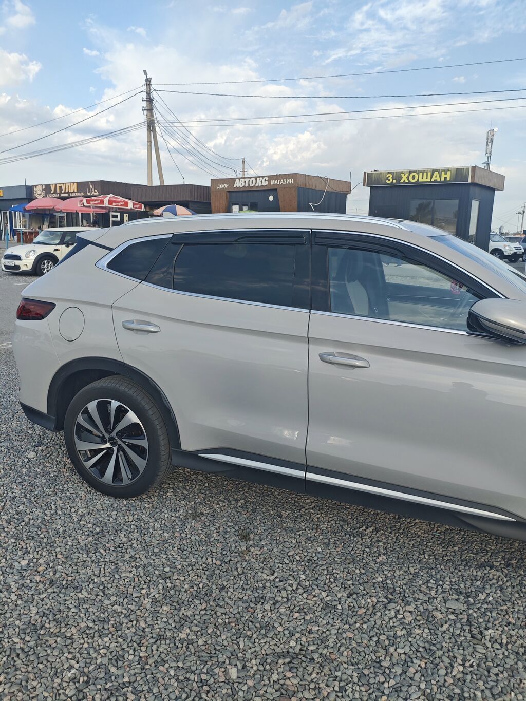 BYD Song Plus: 2023 г., 1.5 л, Автомат, Гибрид, Кроссовер: фото 4