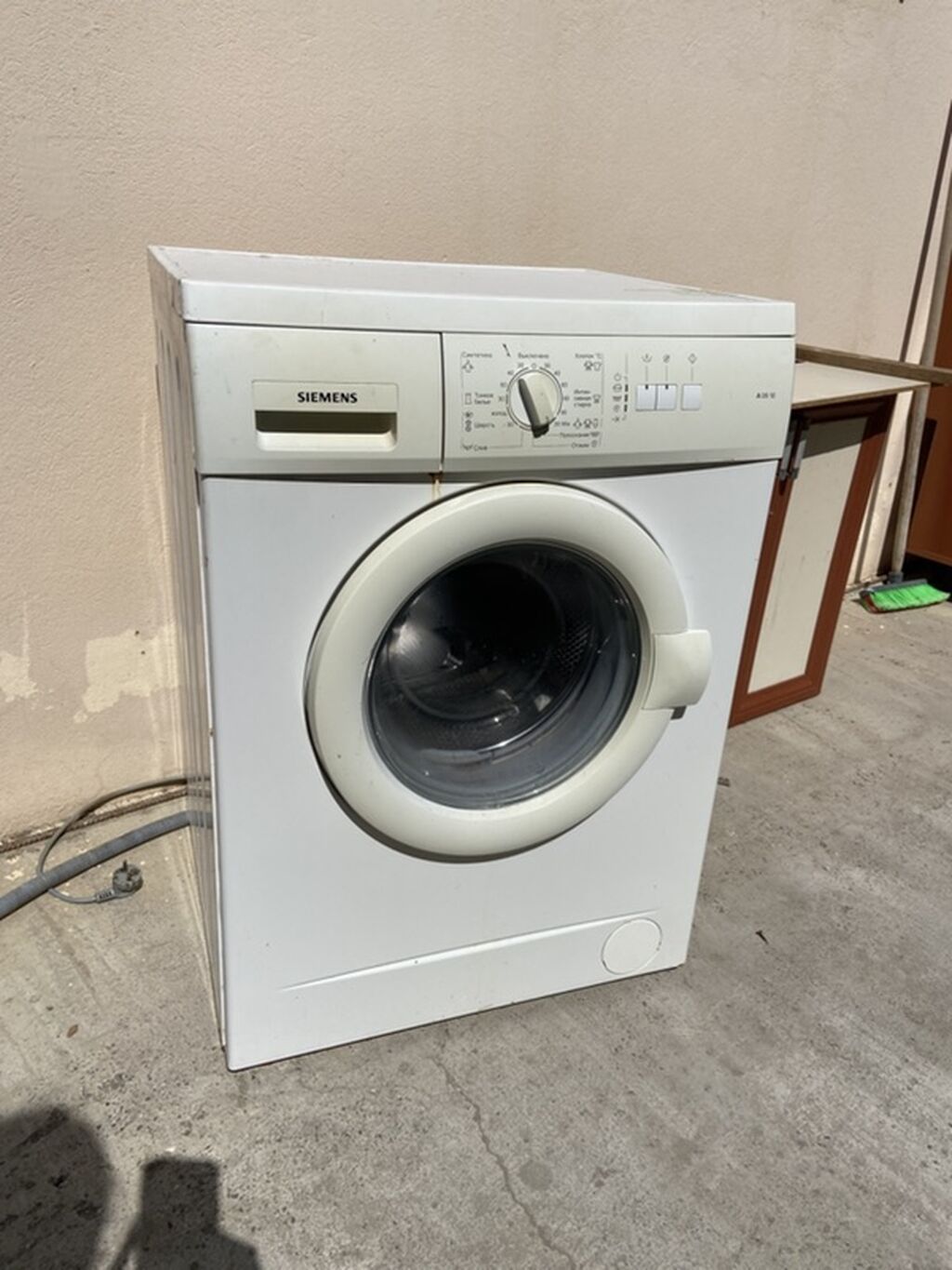 Paltaryuyan maşın Siemens, 6 kq, Təmirə ehtiyacı var, Avtomat, Qurutma var, Kredit yoxdur, Ünvandan götürmə