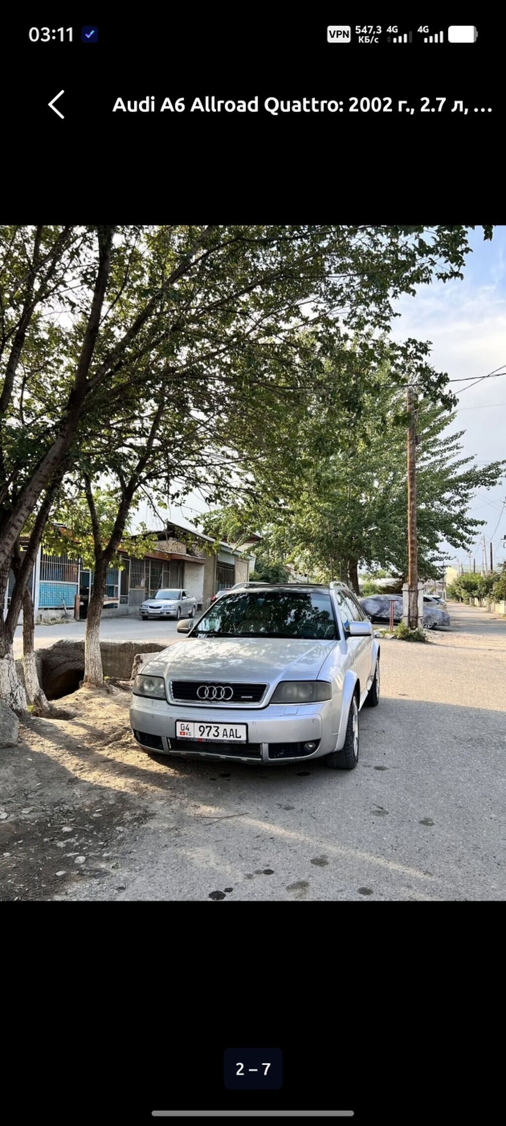 Продается Audi A6 allroad, 2002 г., 2.7 л, АКПП: фото 5