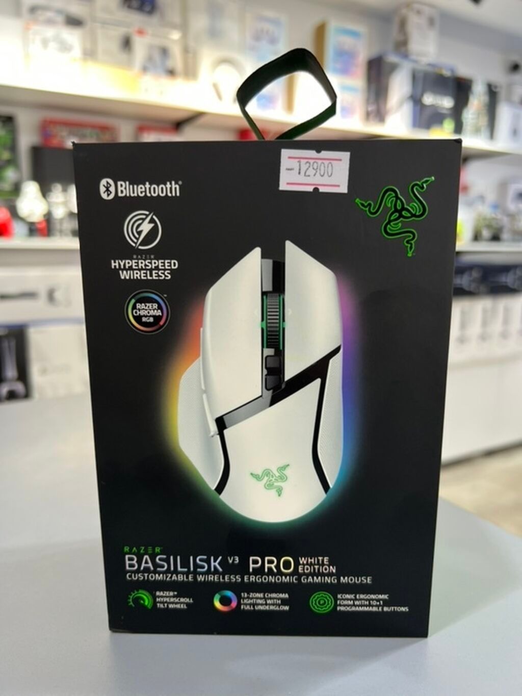 Игровая мышь Razer Basilisk V3 Pro: 12900 KGS Компьютерные мышки ...