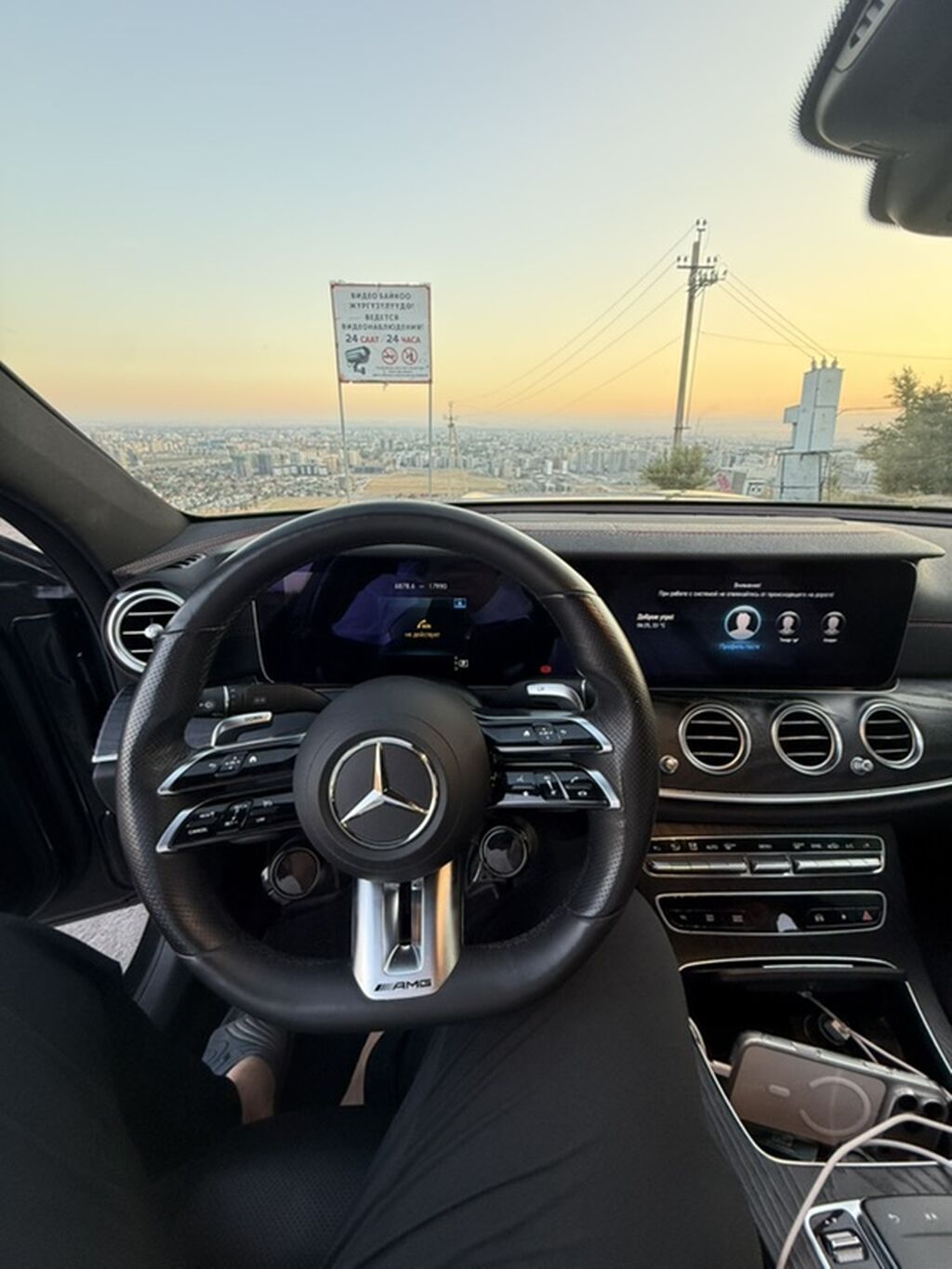 Mercedes-Benz E-класс AMG: 2022 г., 3 л, Гибрид, Седан: фото 3
