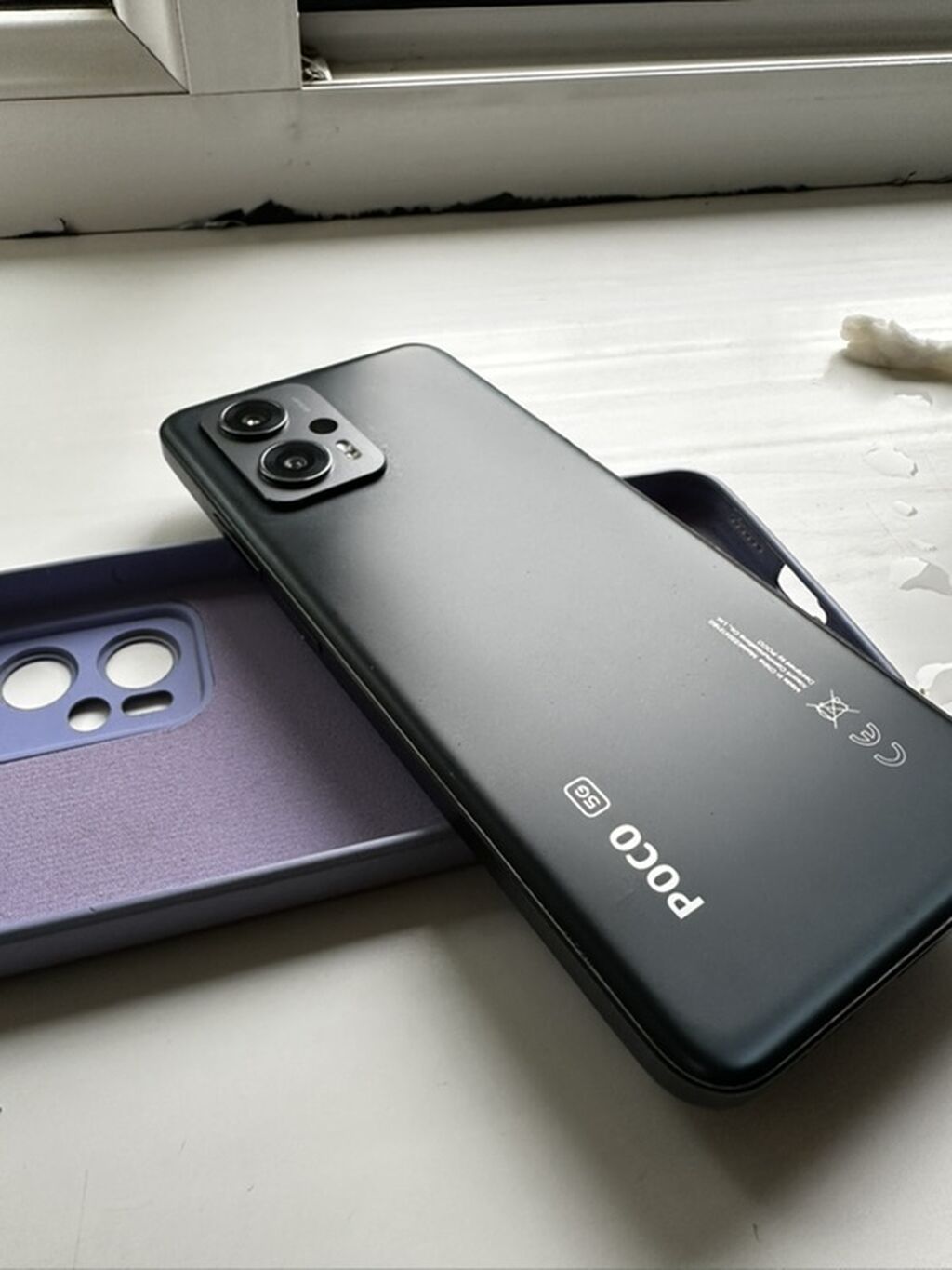 Смартфон POCO (5G) - Экран: безрамочный, диагональ около 6–6.6": фото 3