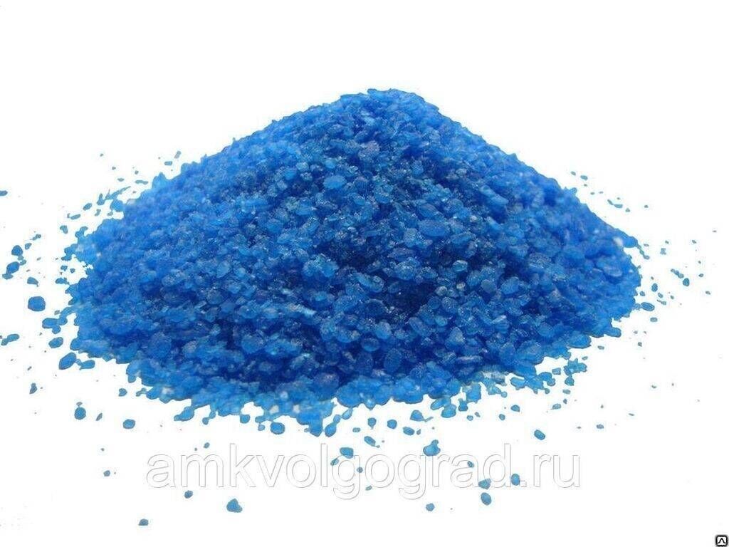 Медный купорос Сульфат меди, copper sulphate,: Договорная ➤ Бытовая химия,  хозтовары | Бишкек | 99098635 ᐈ lalafo.kg