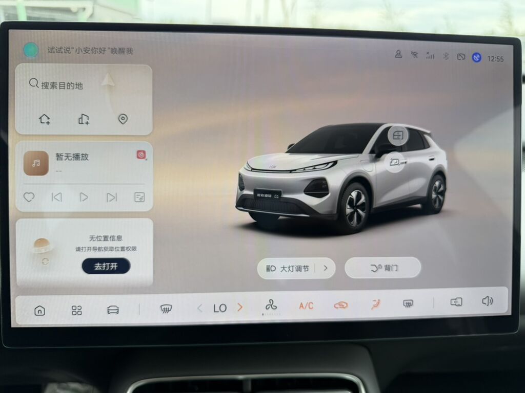 Changan Qiyuan Q05: 2026 г., Электромобиль, Кроссовер: фото 6