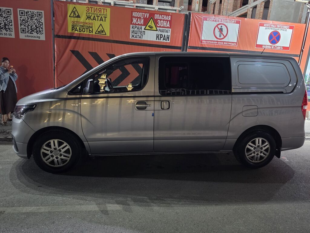 Hyundai Grand Starex: 2019 г., 2.5 л, Автомат, Дизель, Минивэн: фото 4