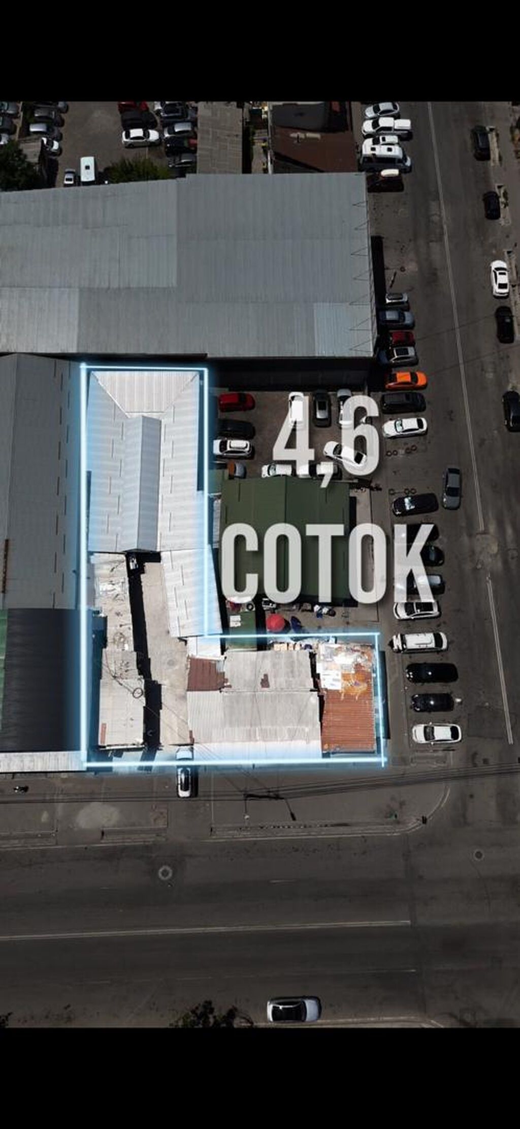 5 соток, Для строительства, Красная книга, Тех паспорт, Договор купли-продажи: фото 4