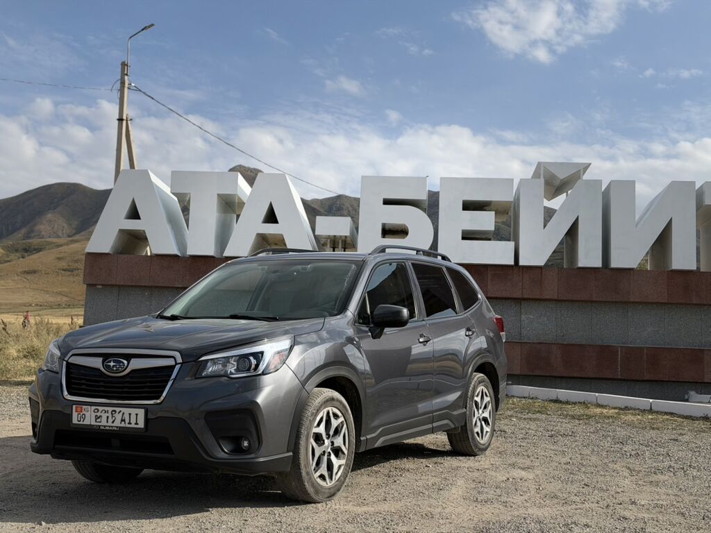 Subaru Forester: 2020 г., 2.5 л, Автомат, Бензин, Кроссовер: фото 7