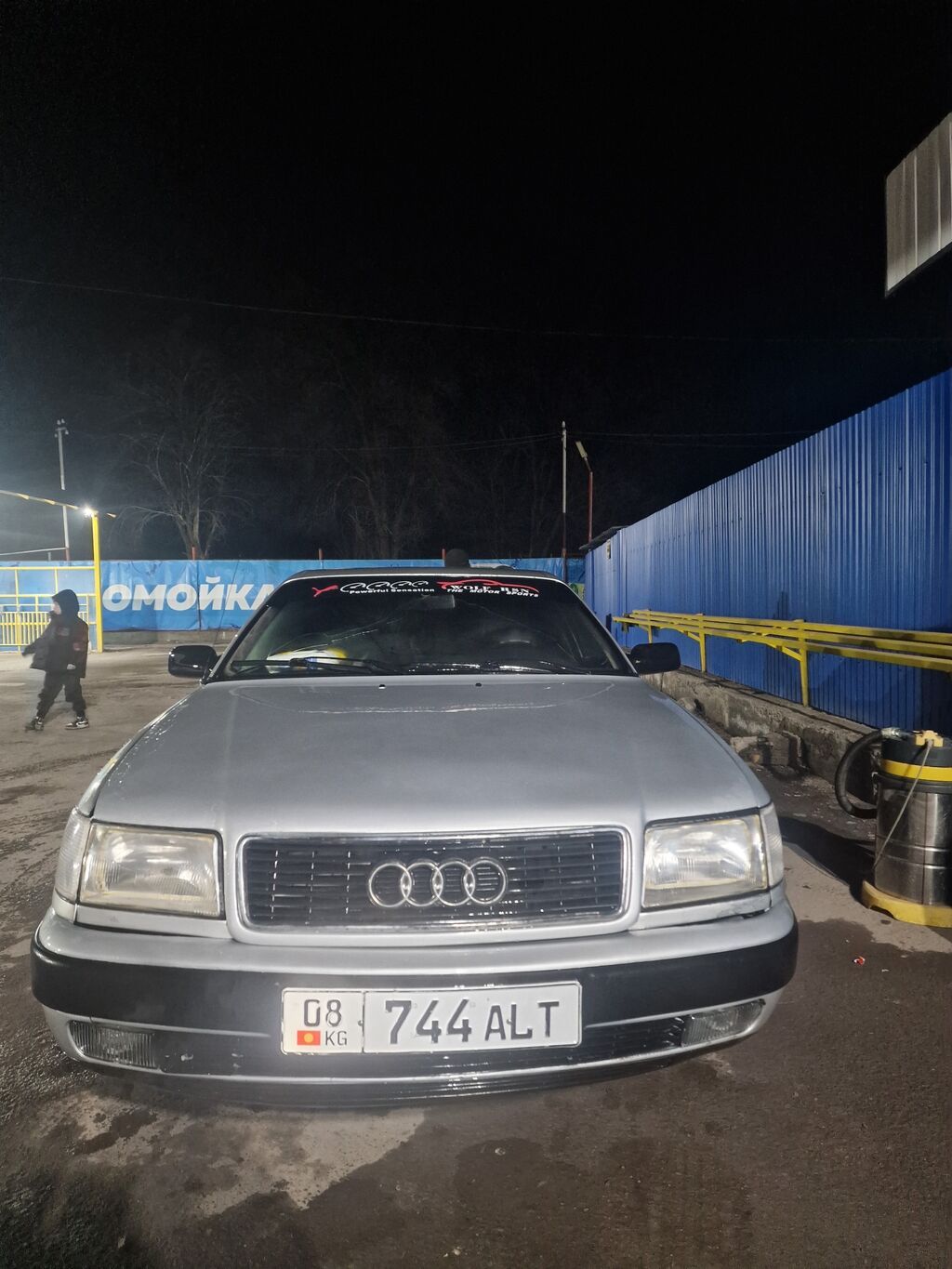 Audi 100: 1992 г., 2.8 л, Механика, Газ, Седан: фото 2