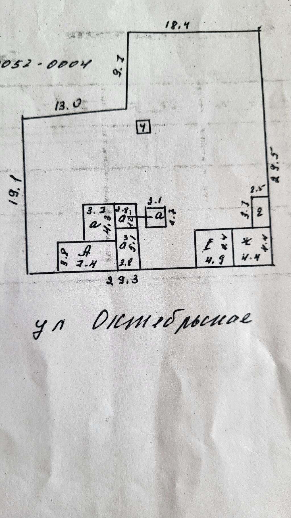 Продам дом с участком на улице Октябрьская в Караколе: фото 2