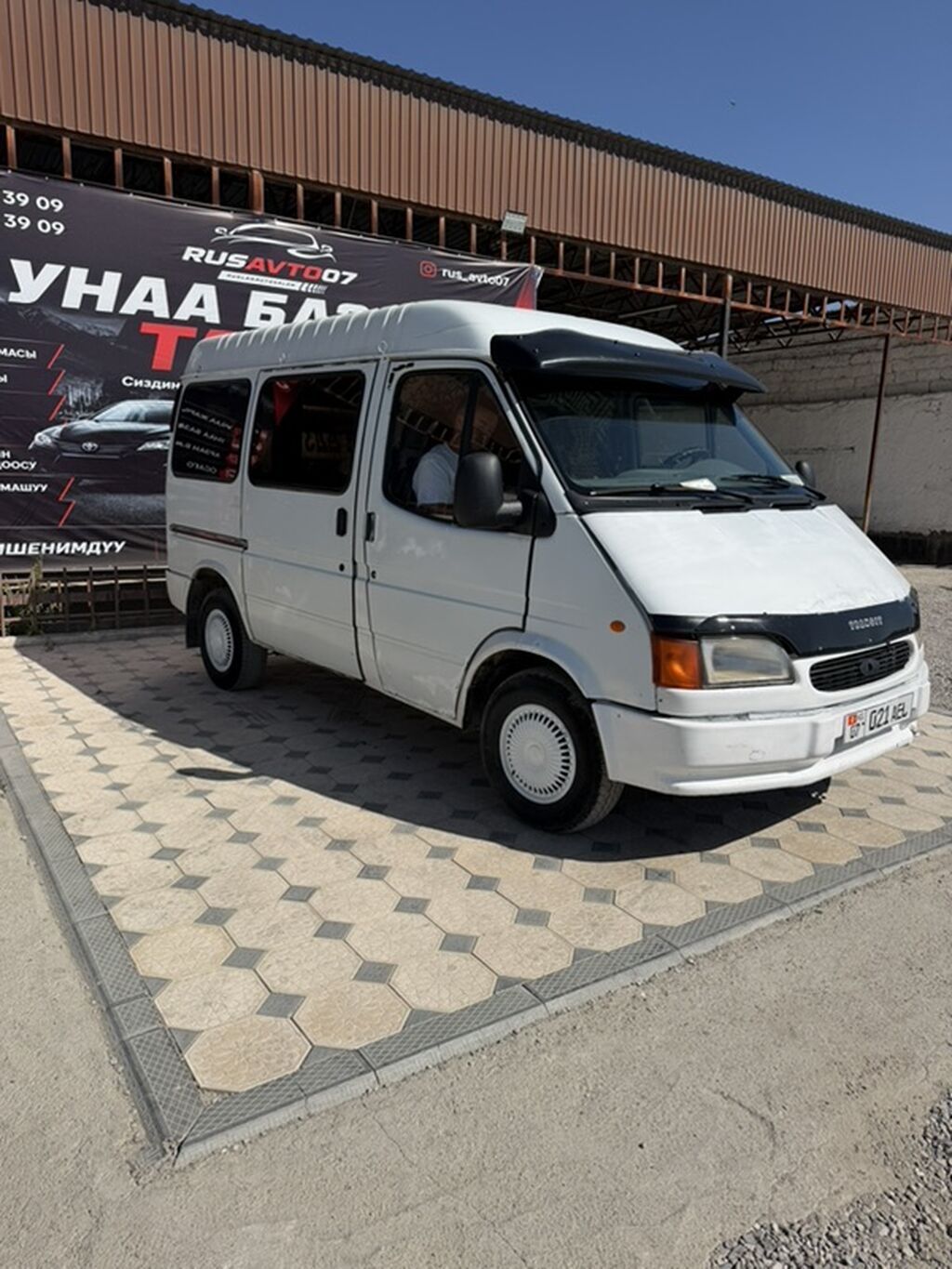 Ford Transit: 1995 г., 2.5 л, Механика, Дизель, Фургон: фото 3
