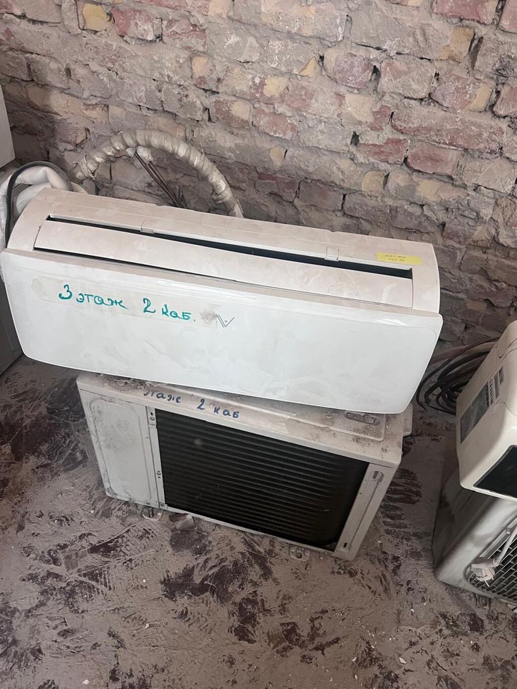 Сплит-система, Beko, Б/у — фото 3