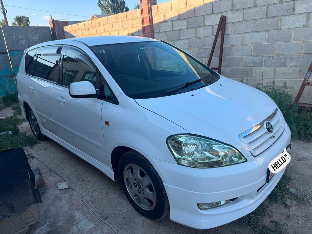 Toyota Ipsum