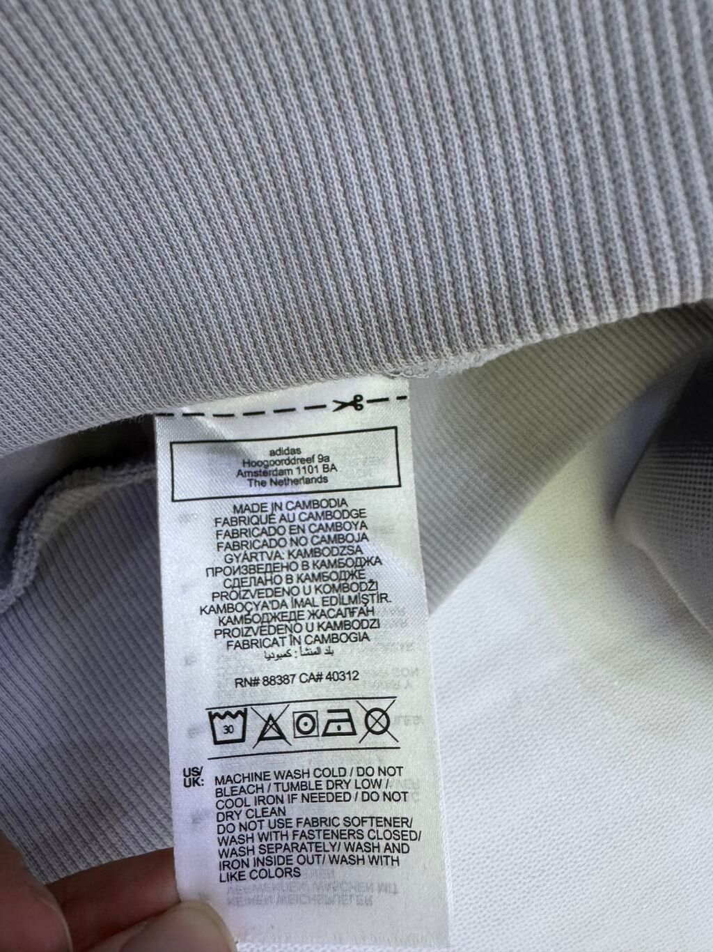 Мужская толстовка, M, Adidas, Новый, Самовывоз: фото 4