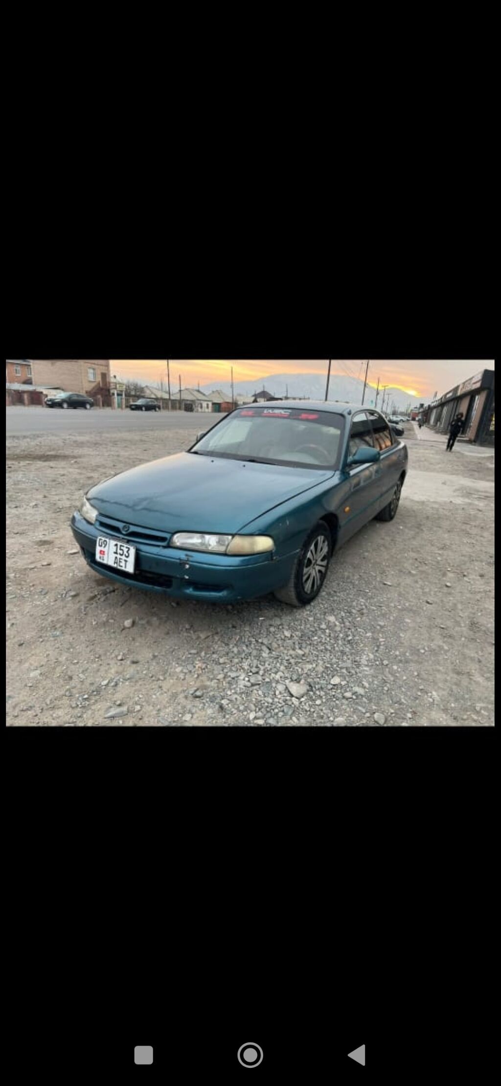 Mazda : 1993 г., 1.8 л, Механика, Бензин, Седан — фото 1