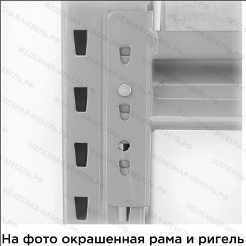 Стеллаж СФМ 2000х1750х600 (2 яруса без настила) RAL! Для гаража: фото 2