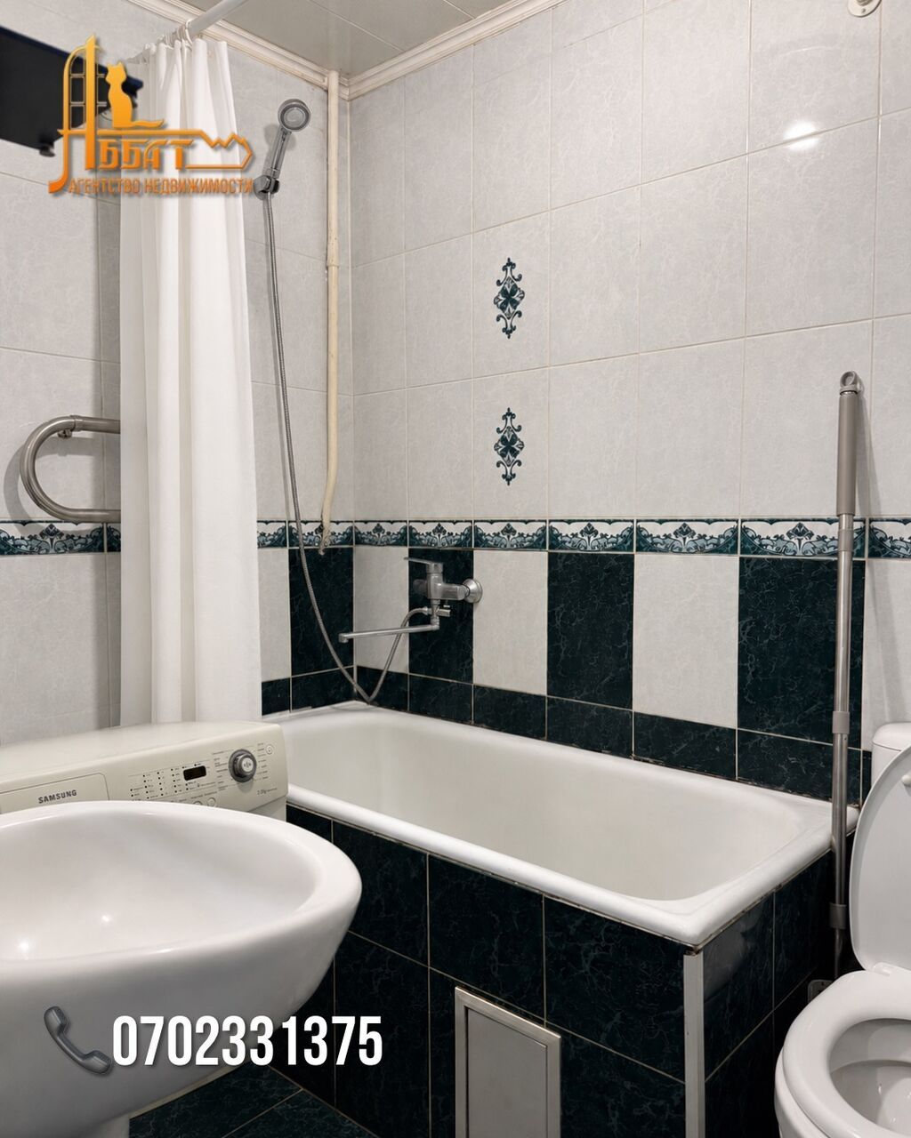 2 комнаты, 44 м², Городок Энергетиков Индивидуалка, 3 этаж, Косметический ремонт: фото 4