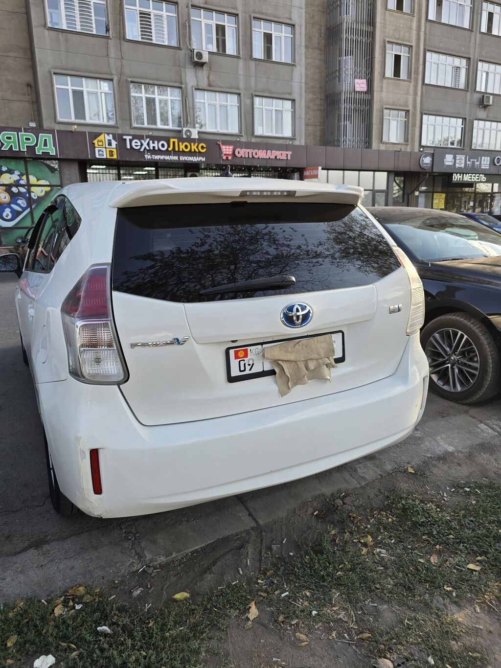 Toyota Prius: 2016 г., Автомат, Гибрид, Универсал: фото 5