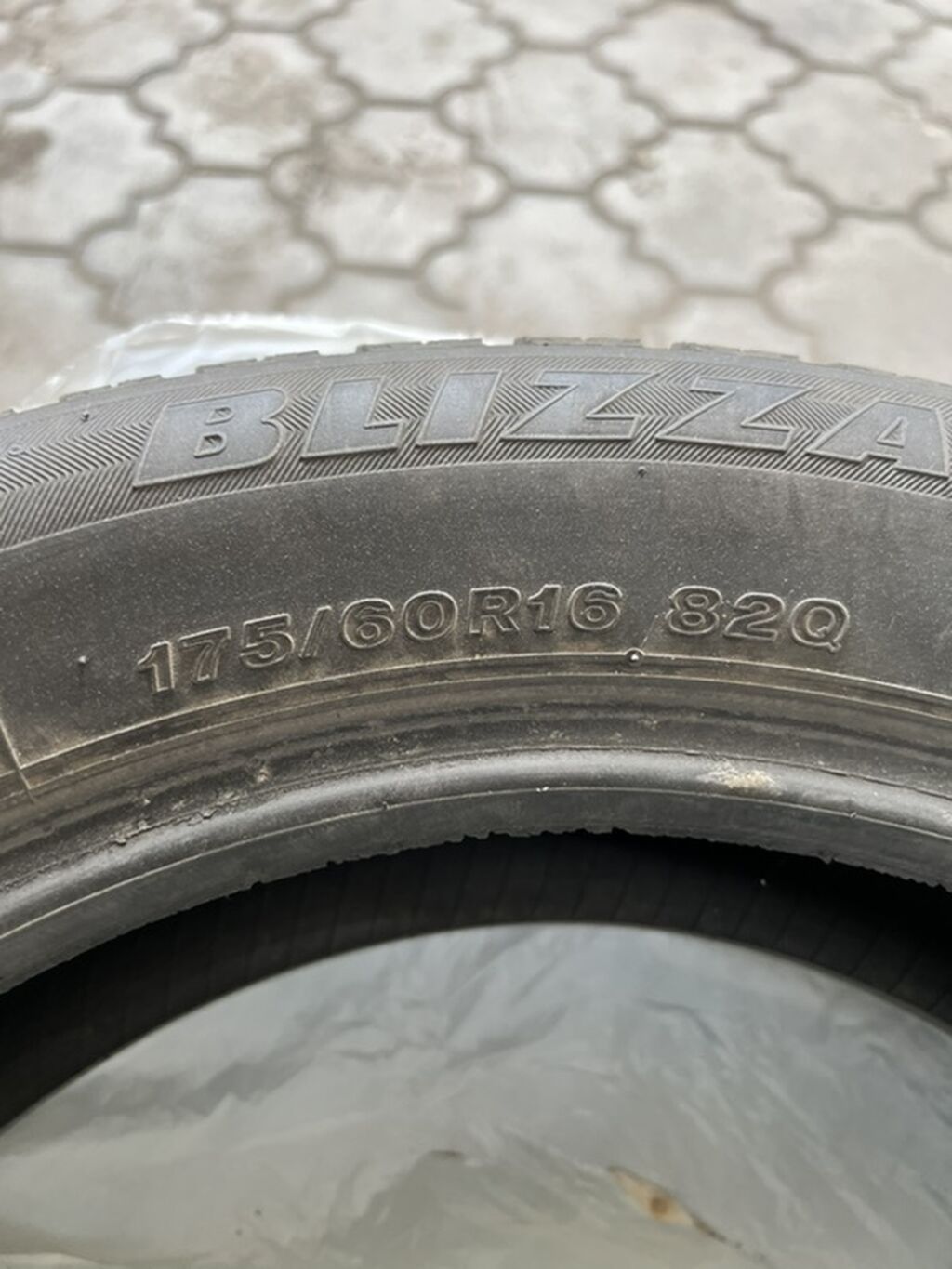 Японские шины Bridgestone Blizzak REVO GZ, размер 175/60 R16 82Q: фото 2