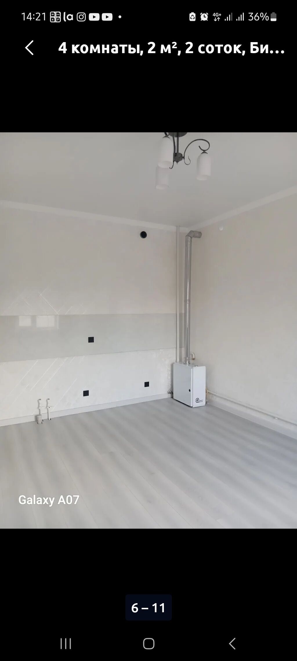 4 комнаты, 85 м², 2 соток, Бишкек, Красный Строитель ж/м Агентство недвижимости: фото 6