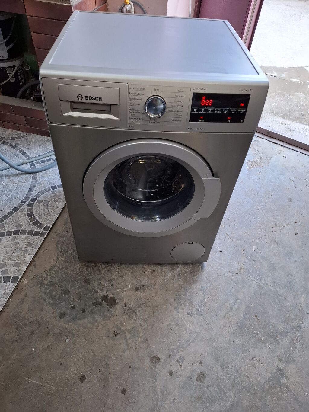 Hecbirb prablemi yoxdur 8kg. Bosch Serie 6 önyükləməli paltaryuyan