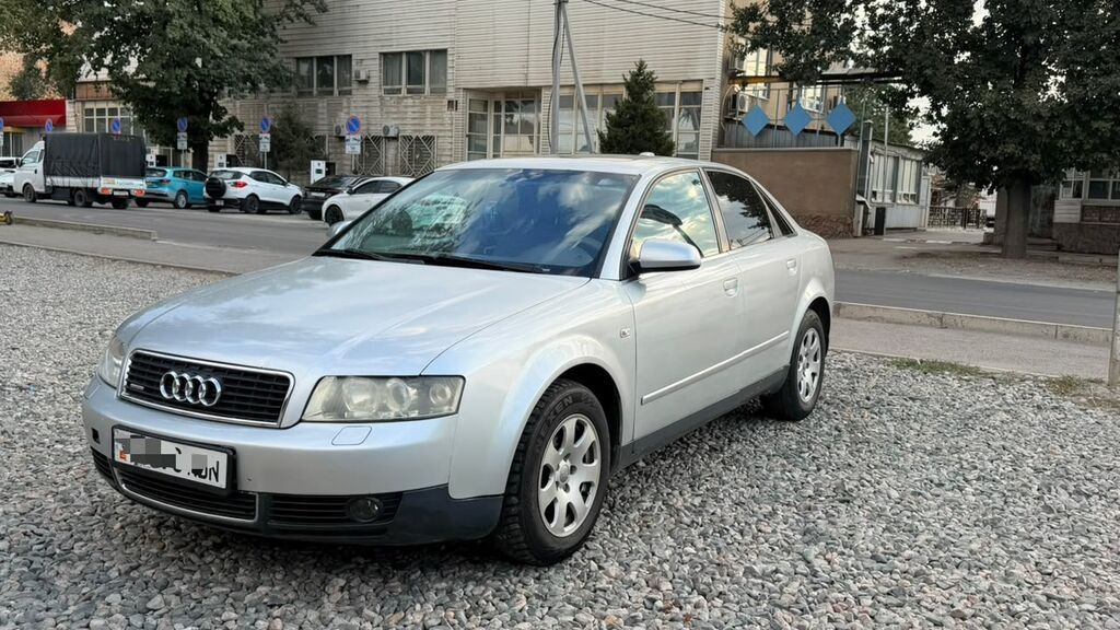 Audi A4: 2003 г., 1.8 л, Автомат, Бензин, Седан: фото 5