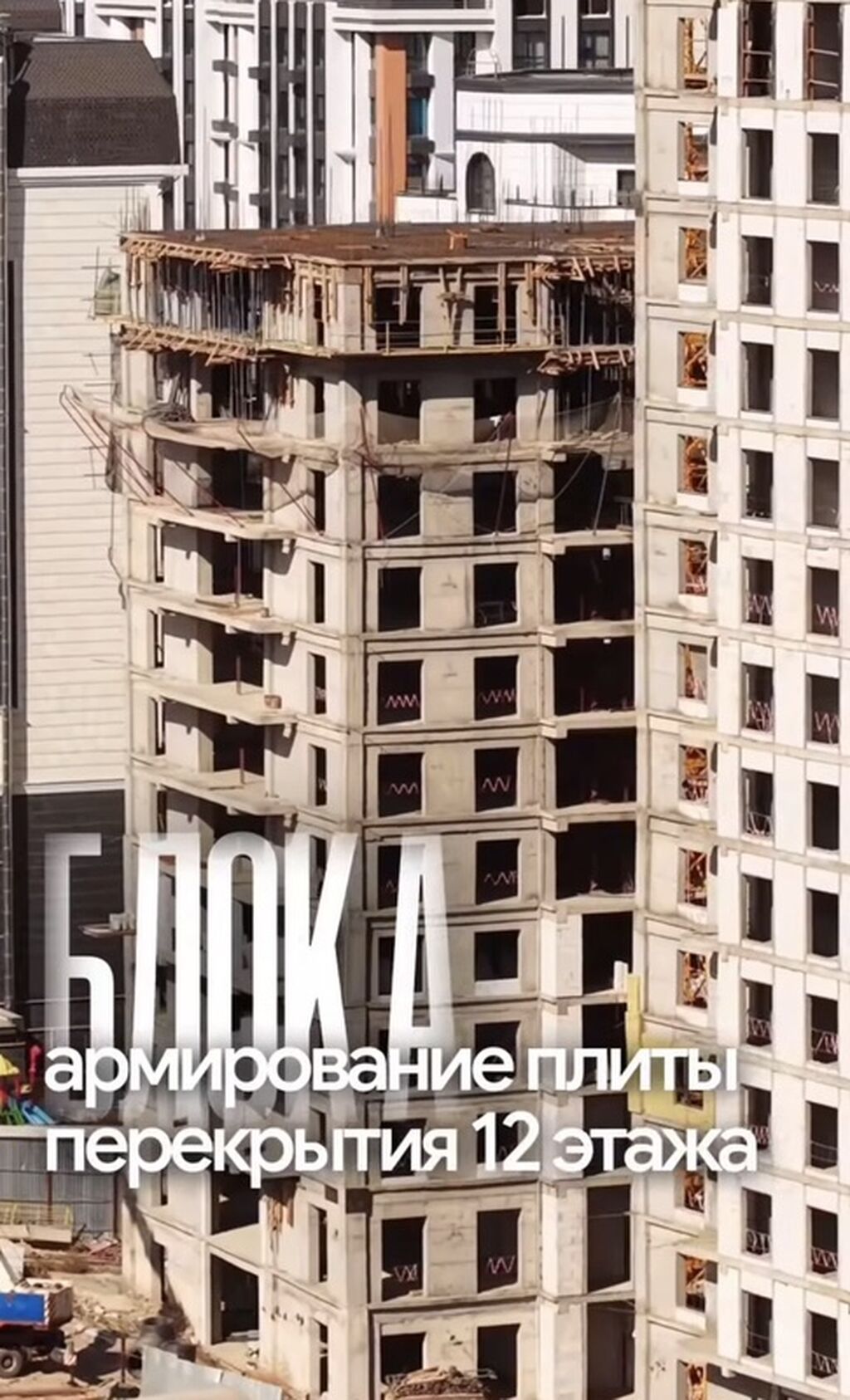 2 комнаты, 65 м², Южная Магистраль Элитка, 17 этаж, ПСО (под самоотделку): фото 2