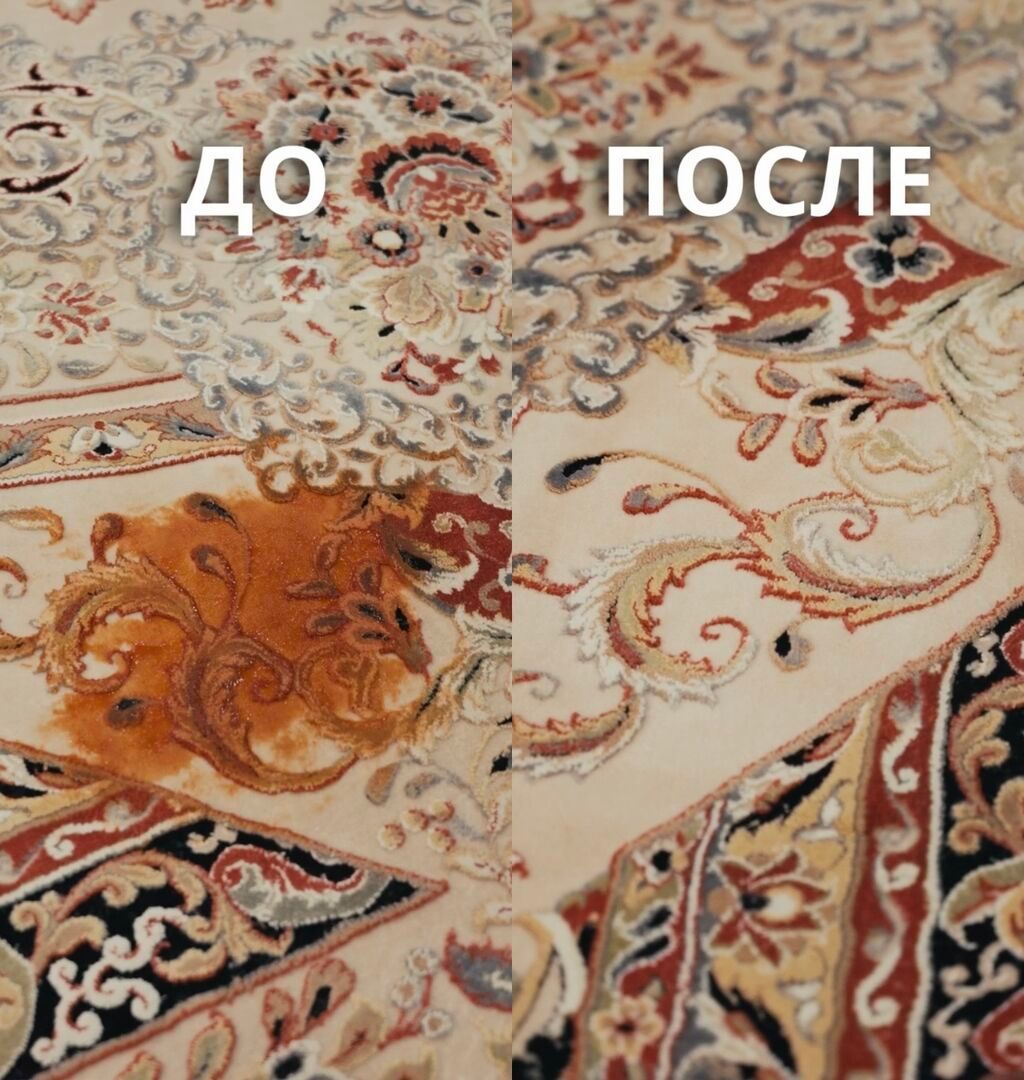 Уборка: Тип пылесборника: фото 2
