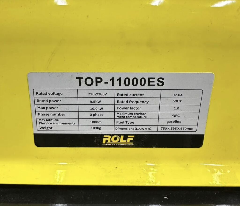 Бензиновый электрогенератор ROLF TOP-11000ES - Тип: бензиновый: фото 3
