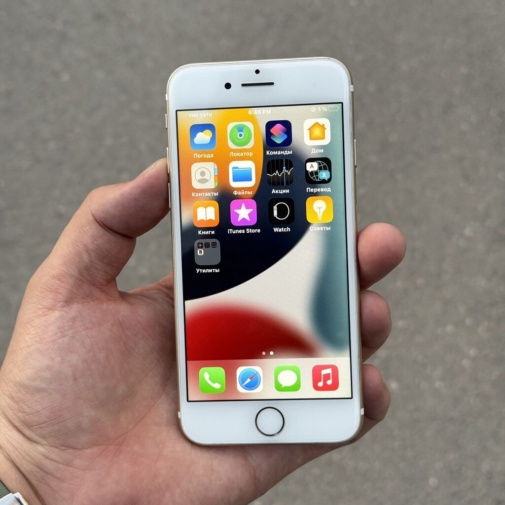 IPhone 7, Б/у, 128 ГБ, Золотой, 79 %: фото 3