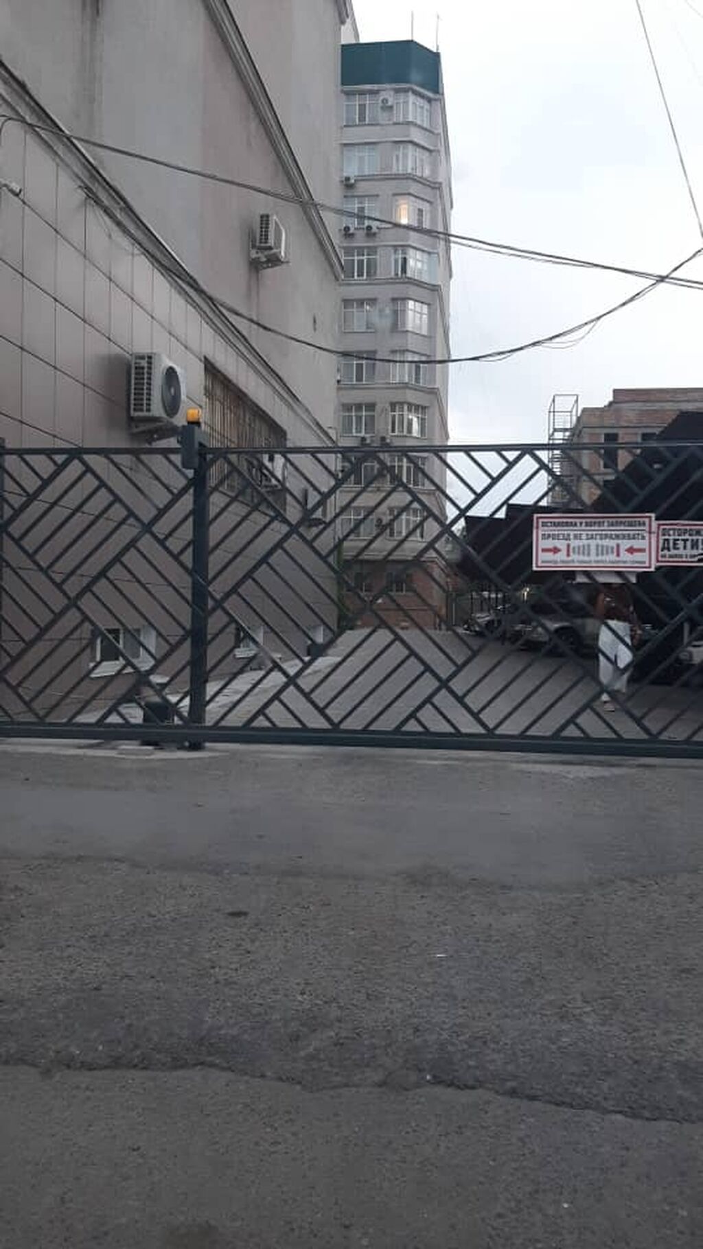 2 комнаты, 48 м², Филармония Элитка, 1 этаж, Косметический ремонт: фото 1