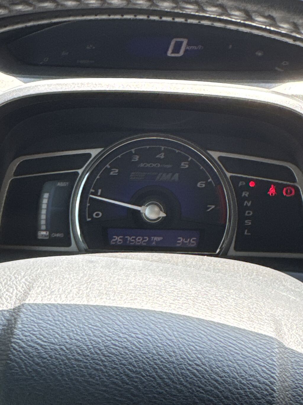 Honda Civic: 2007 г., 1.3 л, Автомат, Гибрид, Седан: фото 8