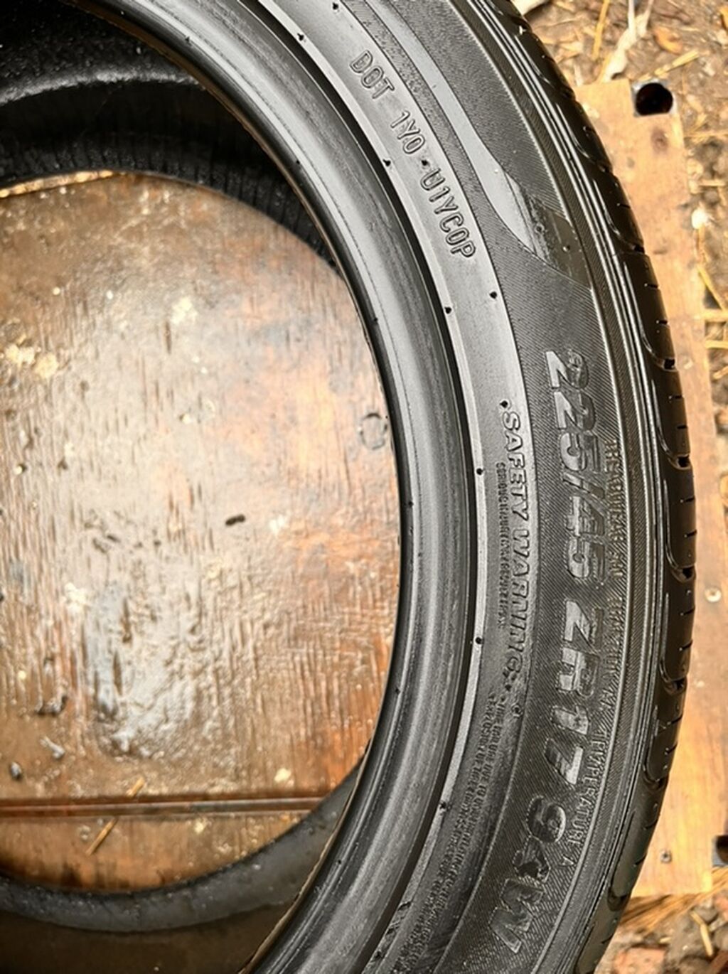 Комплект летних Корейских шин 225/45 ZR17 94W - Размер: 225/45 ZR17 -: фото 1